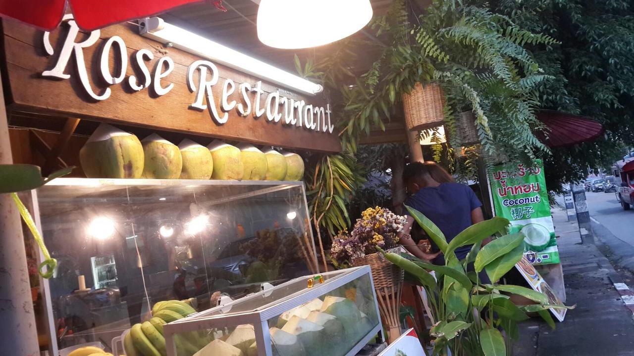 Rose Guest House 치앙마이 외부 사진